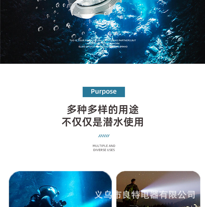 ipx8 Cross-border exclusive bestseller Diving P70 flashlight, 100-meter deep-sea diving, ultra-bright LED pic 2