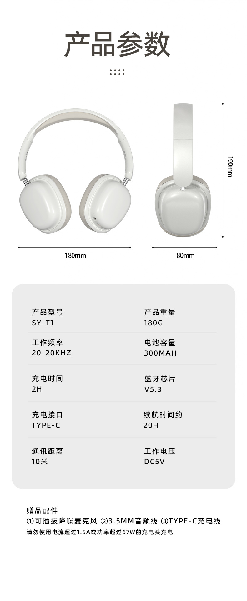 Cross-border new bestseller wireless headphones, Bluetooth gaming headphones, high-battery brand headsets, factory wholesale pic 23