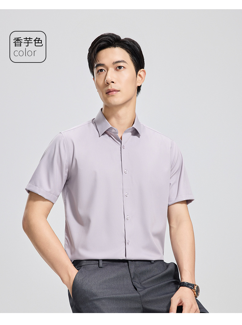 【 Mulberry Silk 】 Short-sleeved shirt for men, wrinkle-free, professional workwear top, summer thin business shirt pic 26