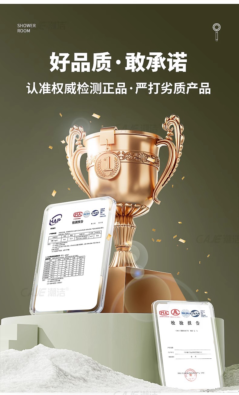 旅行花洒便携式莲蓬头跨境批发家用迷你增压可拆洗过滤棉手持花洒详情6