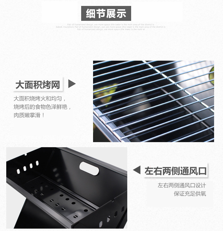 Outdoor portable barbecue grill, foldable camping barbecue rack, stable X-shaped charcoal grill for home open-air courtyard pic 3