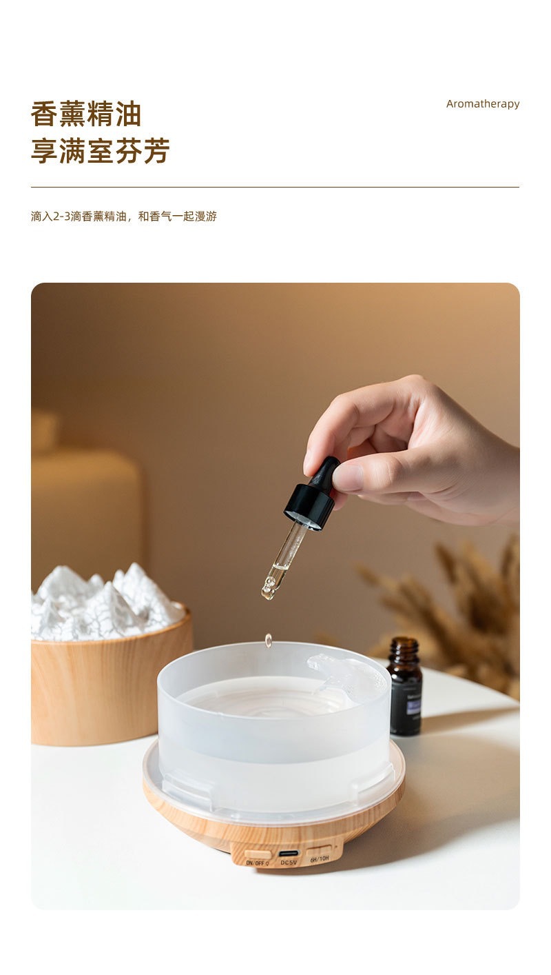New small flame aroma diffuser, desktop silent air humidifier, super thick fog volume ambient light aroma diffuser wholesale pic 8