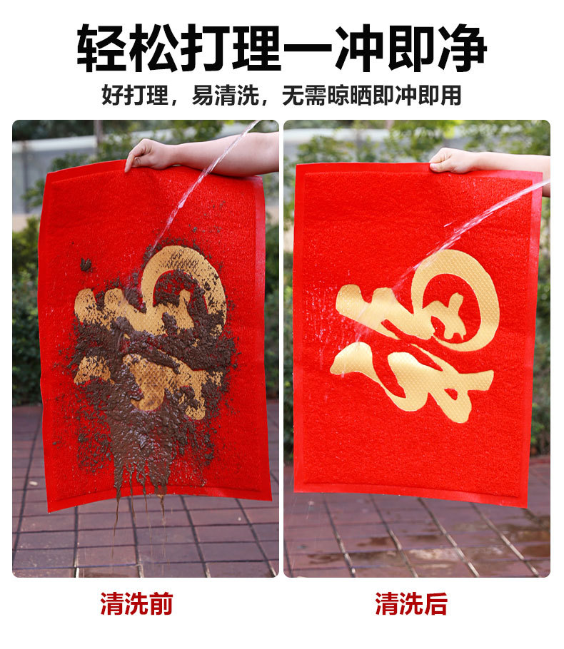 入户pvc大门口欢迎光临地垫进门脚垫丝圈防滑垫出入平安广告地垫详情11