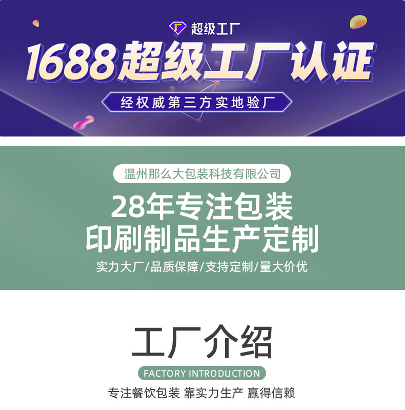 Customized kraft paper bags, hand-held bags, small-batch customized logo catering packaging, takeout bags, kraft paper gift bags pic 1