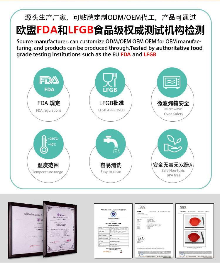 佳时14连孔飞机车模具硅胶蛋糕模DIY烘焙工具糖果布丁甜点模详情2