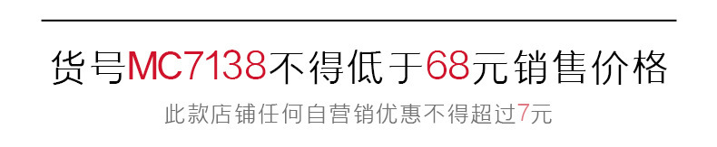 口袋立体刺绣长袖衬衫男春夏新款撞色竖条纹日系宽松情侣衬衣外套详情2