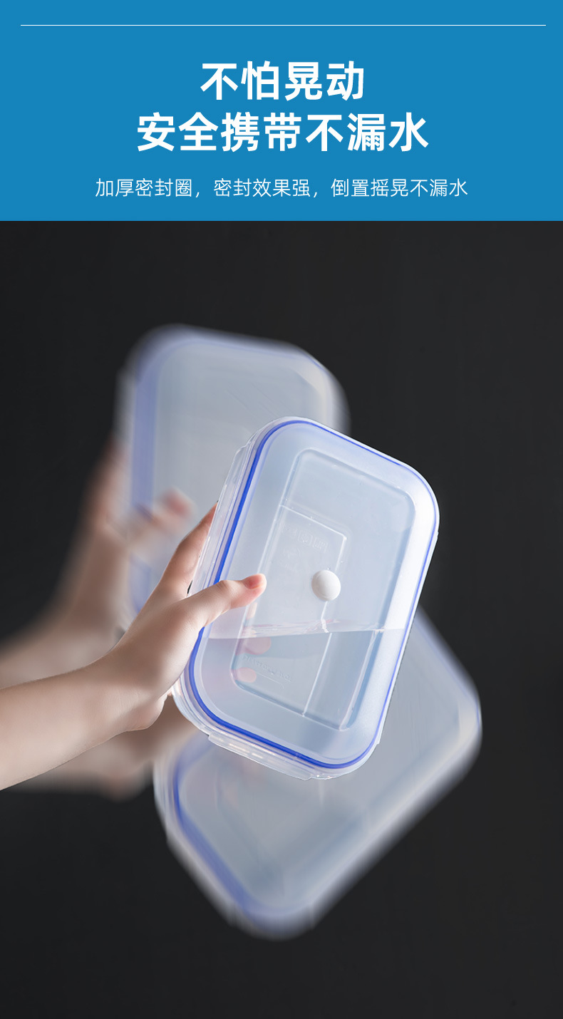 Aspiración eléctrica caja de almacenamiento al vacío latas herméticas de alimentos tanques de almacenamiento de granos de asfalto cajas de almacenamiento de alimentos refrigeradores de cocina pic 51