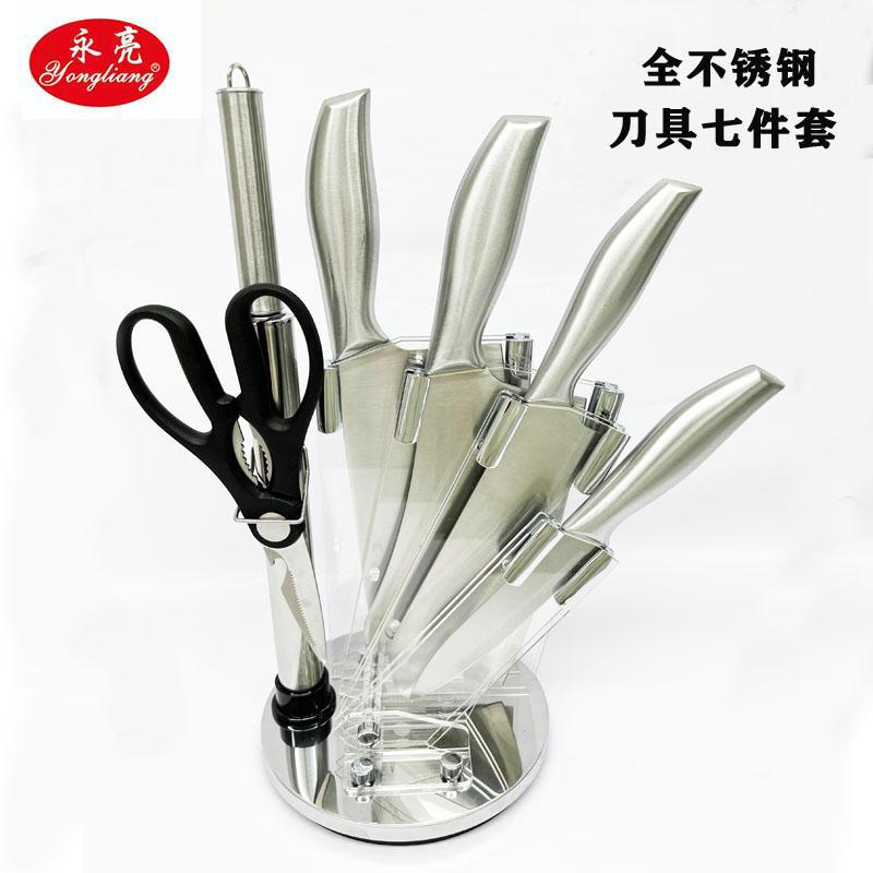 家用不锈钢厨具七件套菜刀骨刀切片水果刀厨师刀套装厨具组合整套详情4