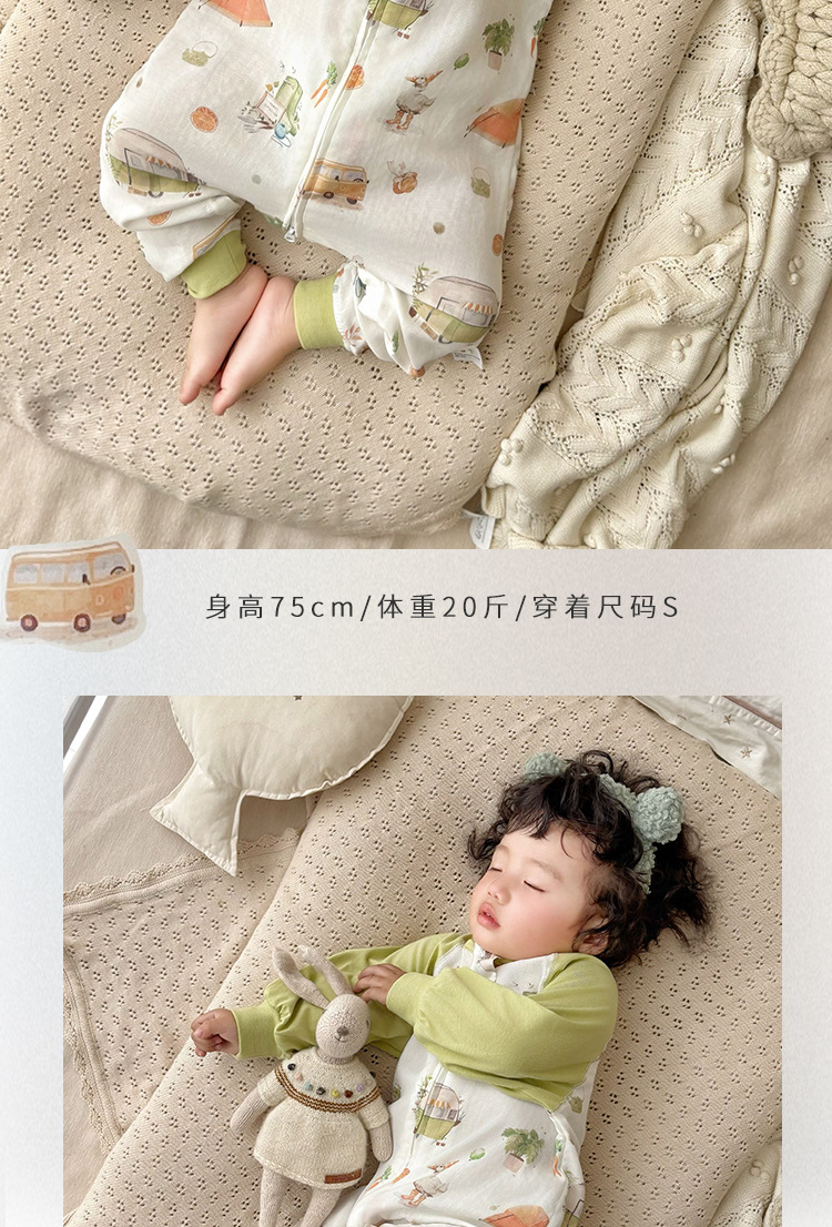 春夏婴儿分腿睡袋竹棉双层透气防踢被新生儿长袖拼接四季通用薄款详情30