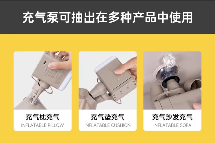 自动充气床垫打地铺家用帐篷户外露营野营折叠床便携加高气垫床详情7