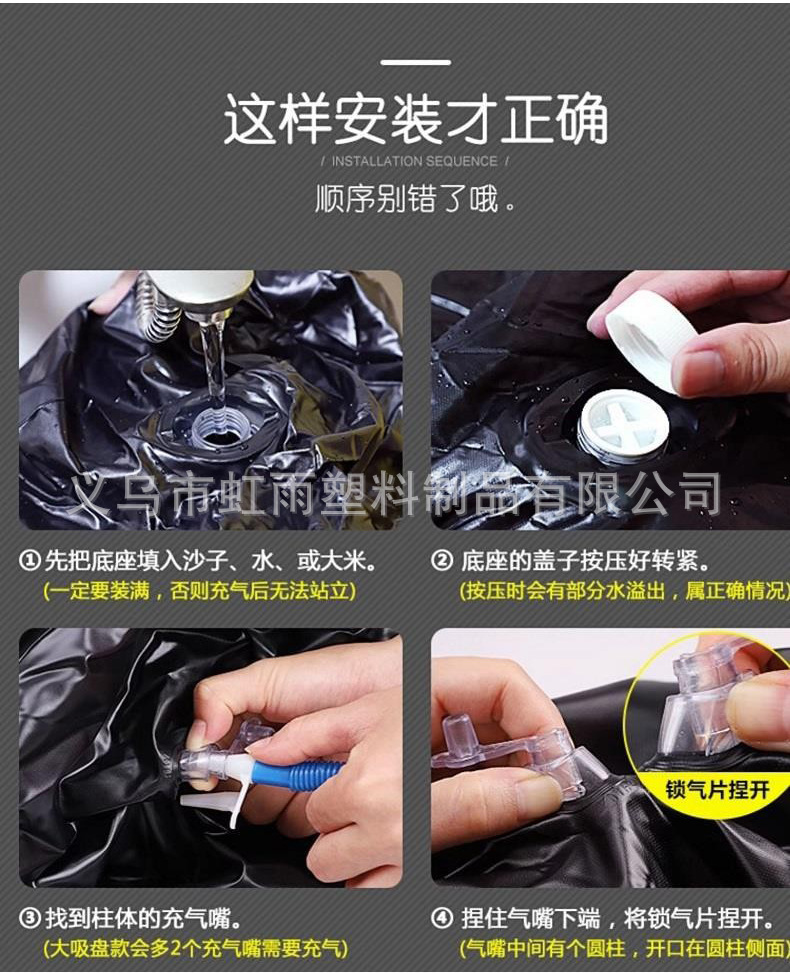 Adult thickened large-base inflatable boxing column, home decompression vertical sandbag, water-filled combat sports training device pic 8