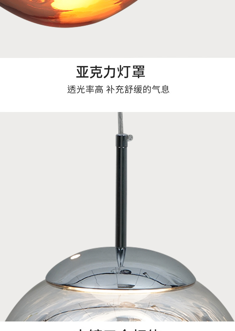 熔岩吊灯设计师复式楼loft楼梯灯别墅跃层客厅挑空餐厅吧台吊灯详情23