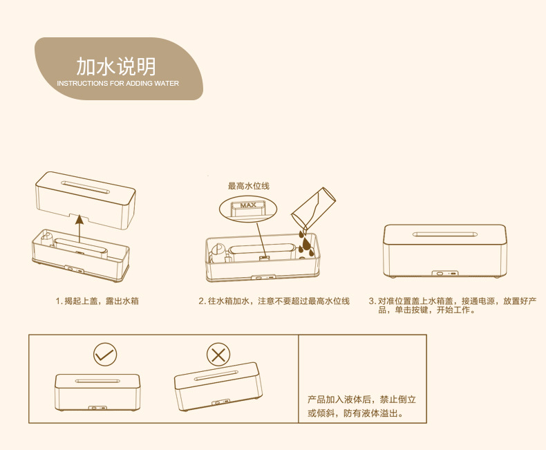 Creative 3D simulation flame aroma diffuser, home fragrance machine, bedroom seven-color atmosphere night light, desktop flame humidifier pic 16