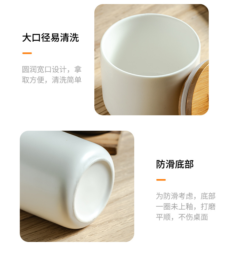陶瓷密封罐茶叶罐北欧储物罐杂粮收纳罐厨房糖罐咖啡罐食品储存罐详情8