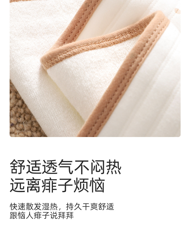 柔蕴隔尿垫婴儿防水可洗大号尺寸姨妈生理期床垫儿童透气表纯棉详情9