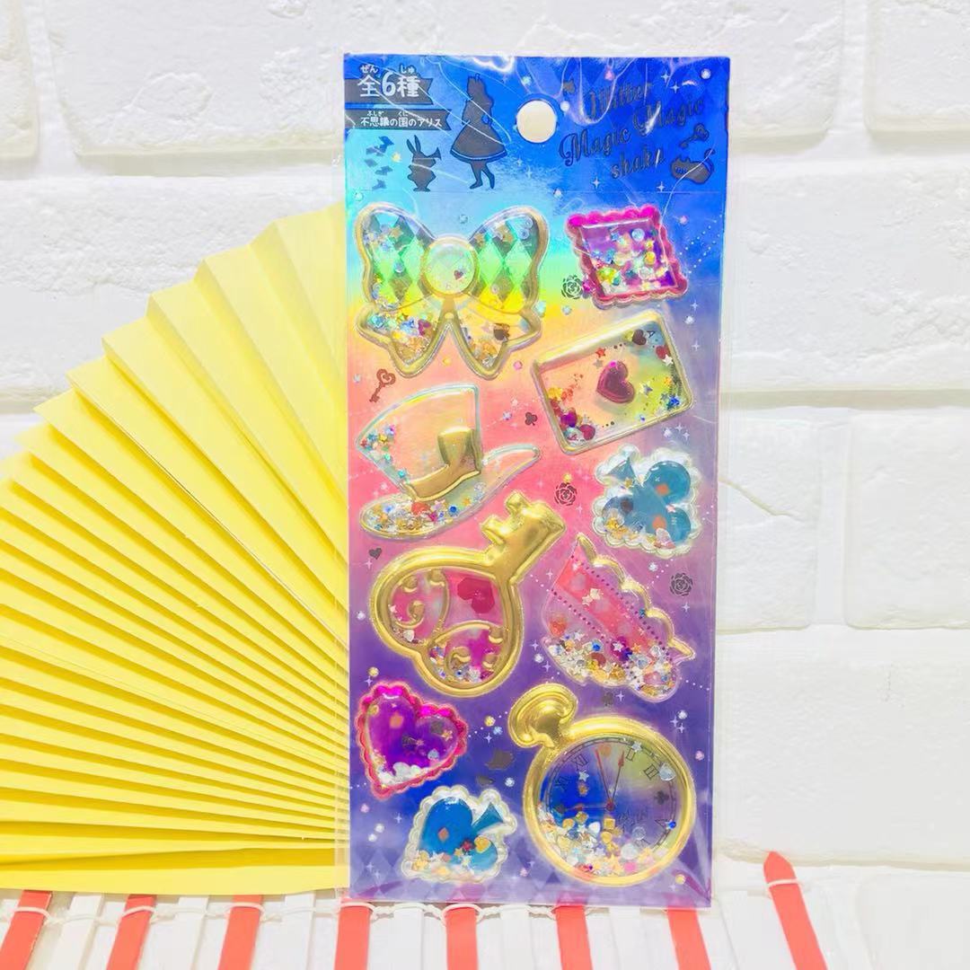 儿童贴纸贴女孩公主手摇流沙贴画3D卡通立体闪亮摇摇水晶贴画详情5