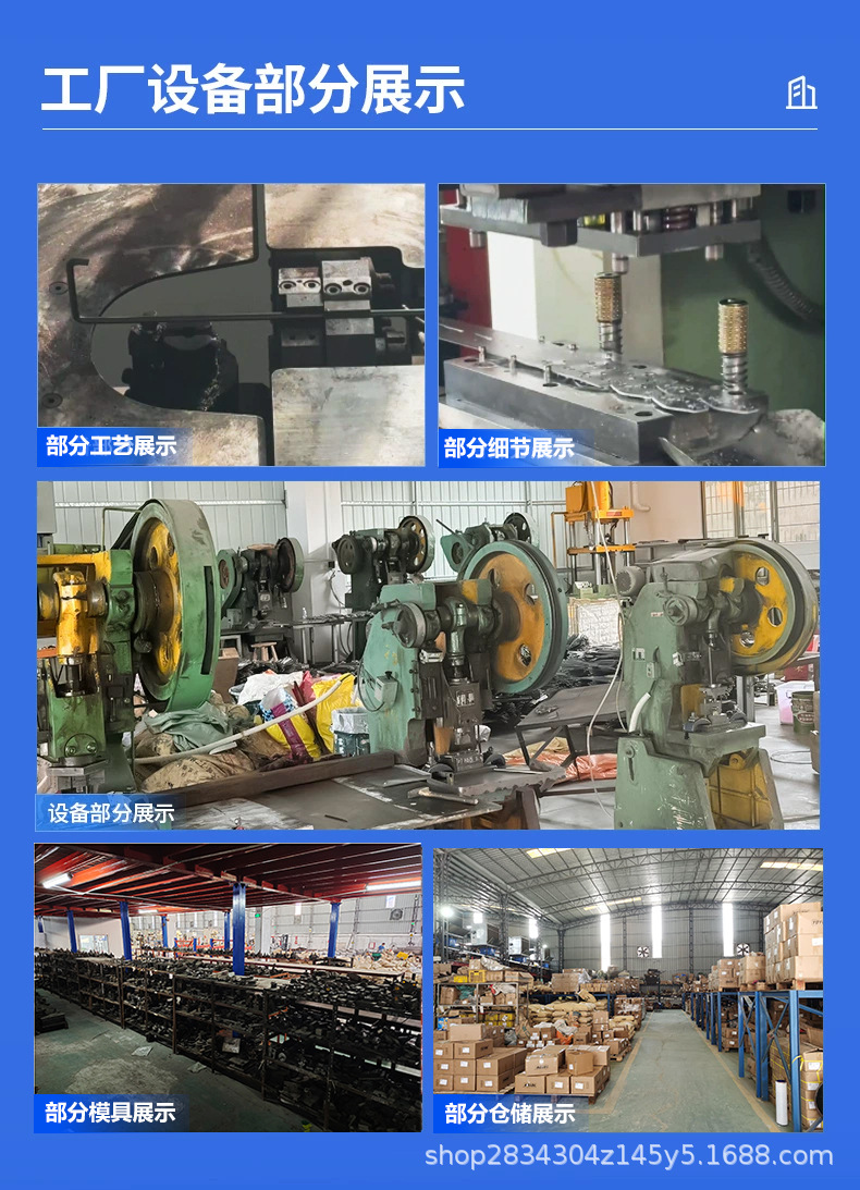 A comprehensive collection of hinges: iron hinges, swing hinges, mother and child hinges, box and cabinet hinges, wooden door hinges, small hinges, invisible door and window hinges pic 3