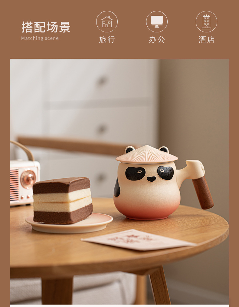 创意陶瓷马克杯带盖勺设计感小众高颜值精致熊猫杯茶杯陶瓷咖啡杯详情11