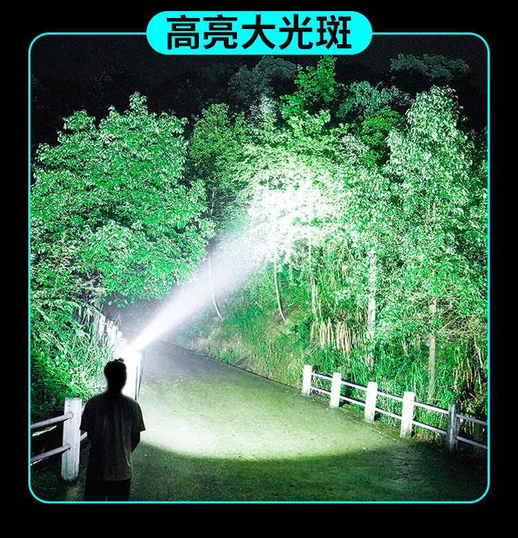 新款强光头灯轻便型户外强光远射头灯三光源头灯便携挥手感应头灯详情7