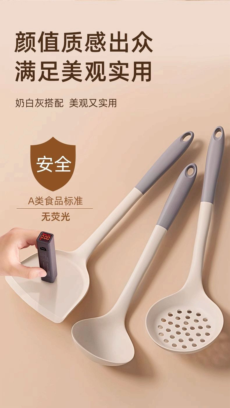 食品级硅胶铲子不粘锅锅铲耐高温硅胶铲子护锅家用炒菜铲汤勺详情10