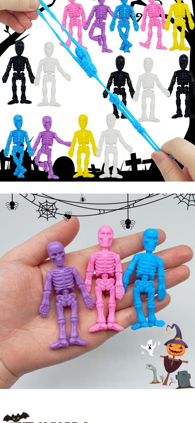跨境万圣节解压TPR弹力伸缩骷髅人解压玩具整蛊搞怪发泄拉伸玩具详情2