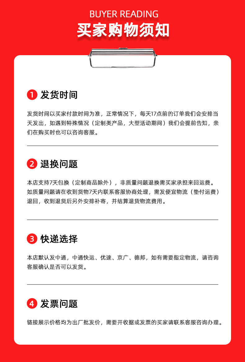 透明胶带大卷6cm宽快递封口胶纸整箱批发打包封箱胶带厂家直售详情35