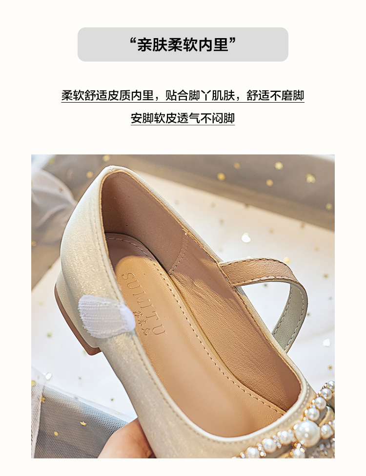 高跟女童公主鞋春秋2025新款小女孩皮鞋配礼服软底儿童水晶鞋单鞋详情7