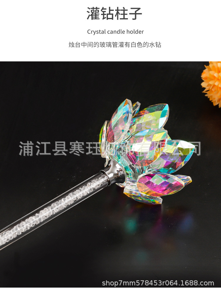跨境玻璃水晶烛台摆件创意透明婚庆道具情人节浪漫烛光晚餐装饰详情4