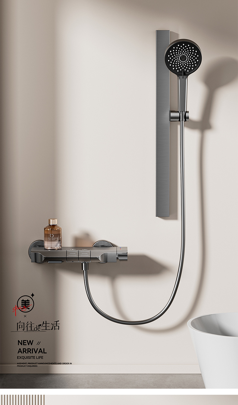 Carefully selected simple shower head, no top spray, large water volume gun, grey shower head set, pressurized hotel shower head wholesale pic 10