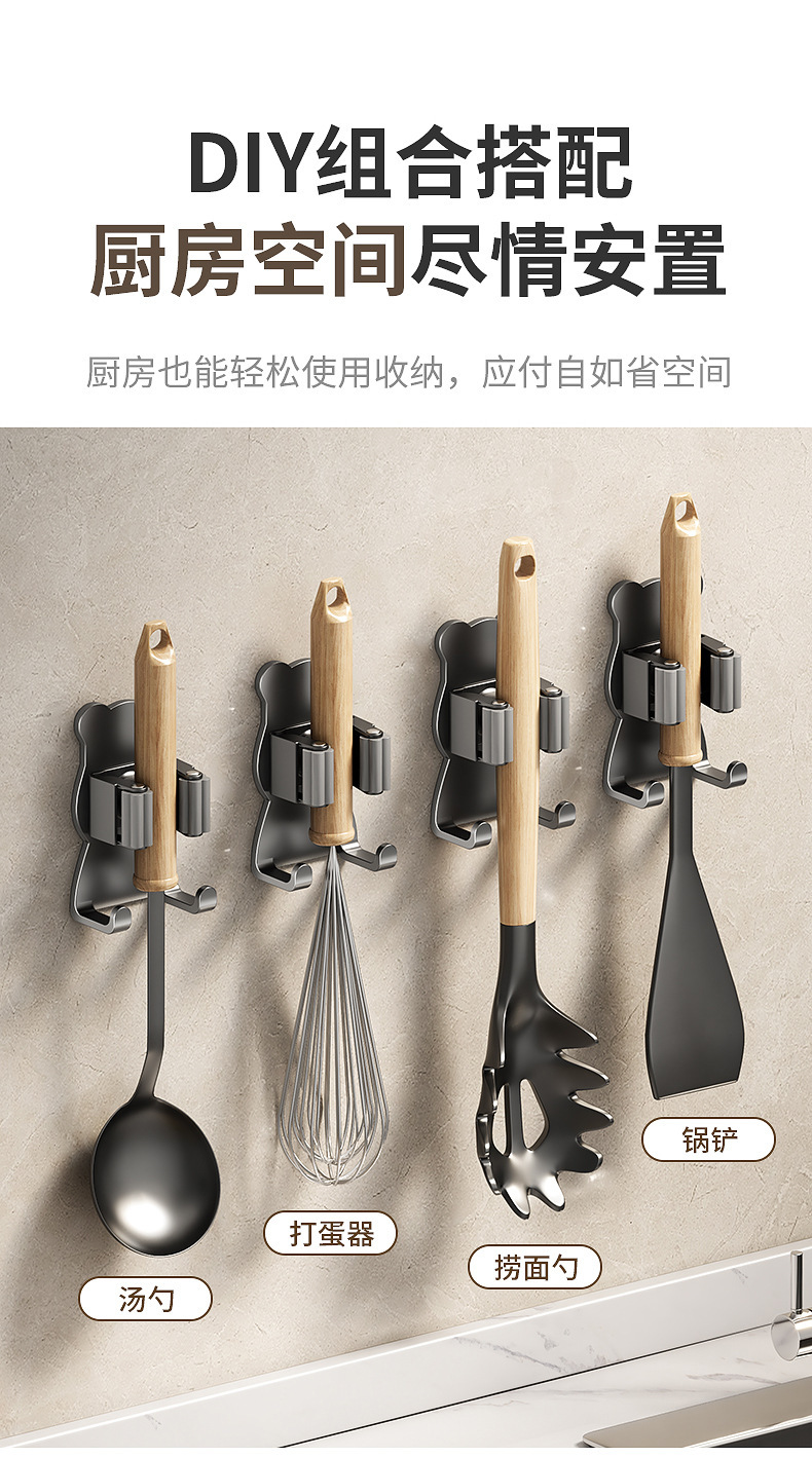 跨境拖把夹免打孔拖把架拖布扫把挂钩子亚马逊壁挂固定扫帚工具夹详情14