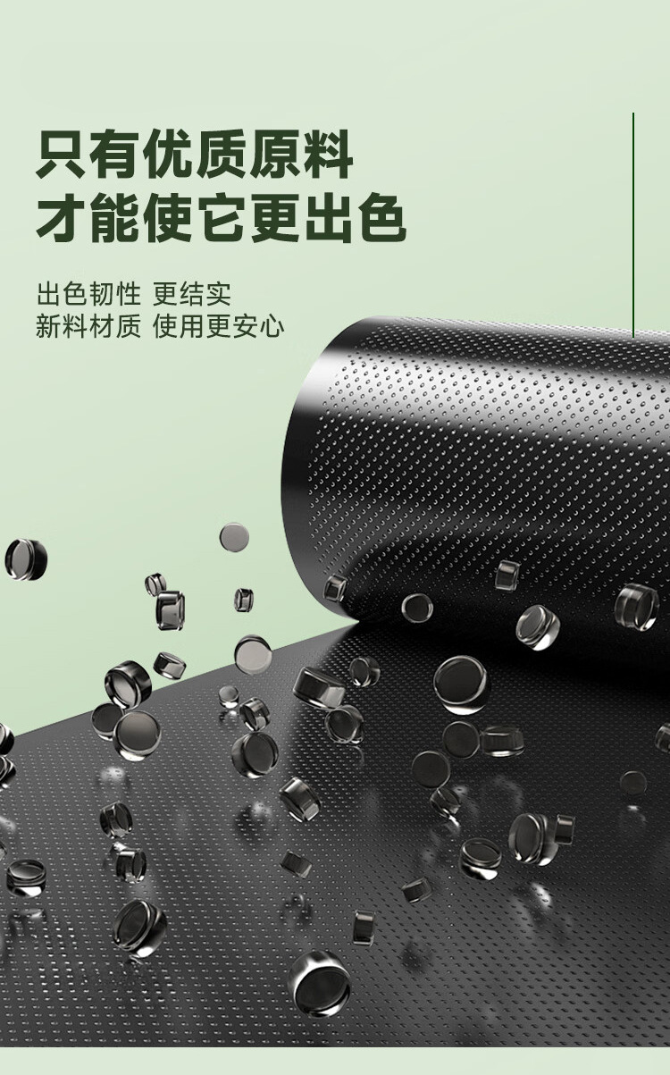 垃圾袋厂家酒店物业环卫清洁袋子特厚加厚特大号垃圾袋子大量批发详情6
