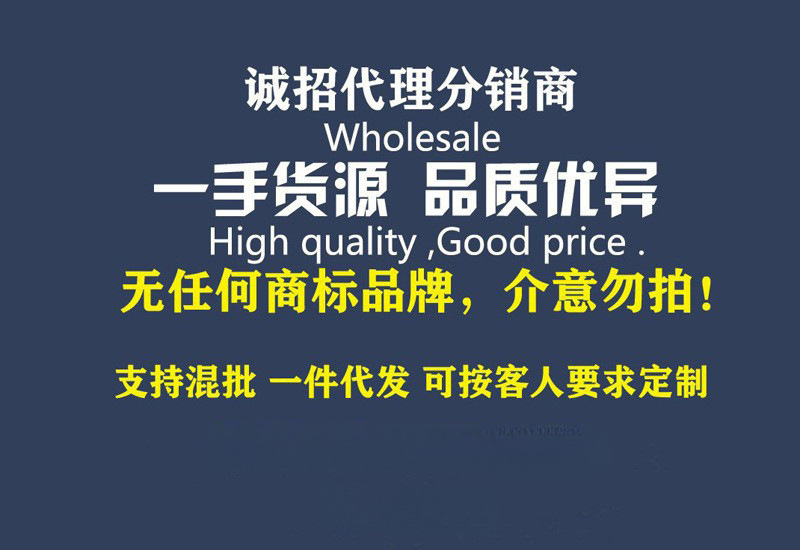 Niaojia Maicai Mcai waterproof, warm, detachable, hooded ski down jacket for men, outdoor down jacket pic 1