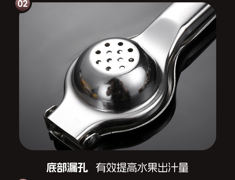 不锈钢柠檬夹子橙汁榨汁挤压汁器橙子压榨果汁榨汁机现榨手动榨汁机家用榨油机果汁定制柠檬榨汁夹详情7