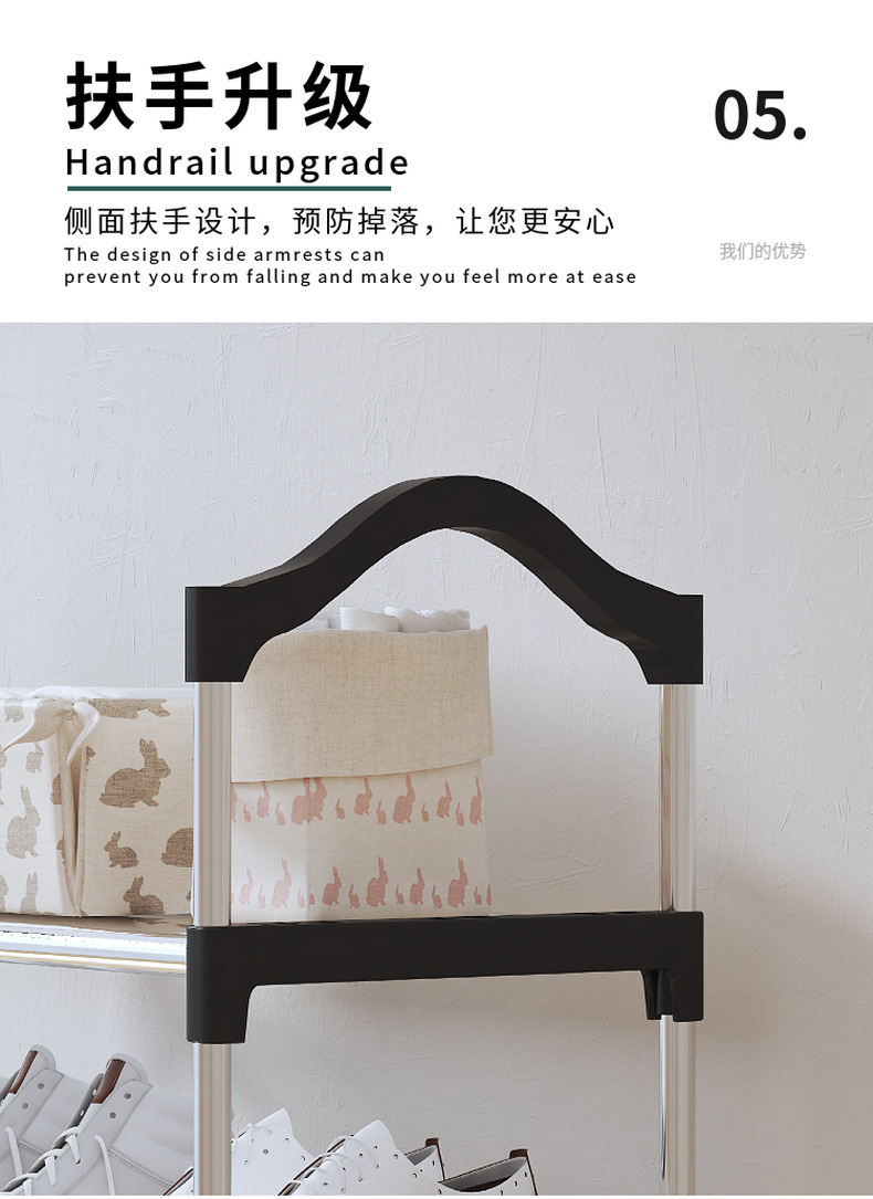 Simple multi-layered shoe rack, door-to-door, household dormitory, small and narrow rental room, shoe storage cabinet pic 12