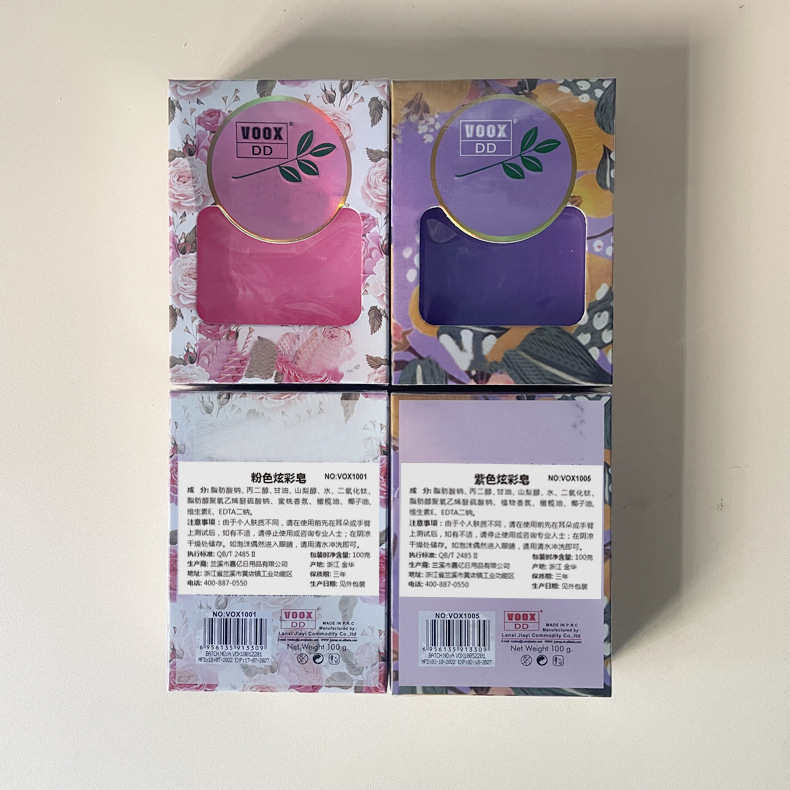丝曼手工皂厂家现货批发大米蜂蜜香皂玫瑰薰衣草伴手礼云雾渲染皂详情7
