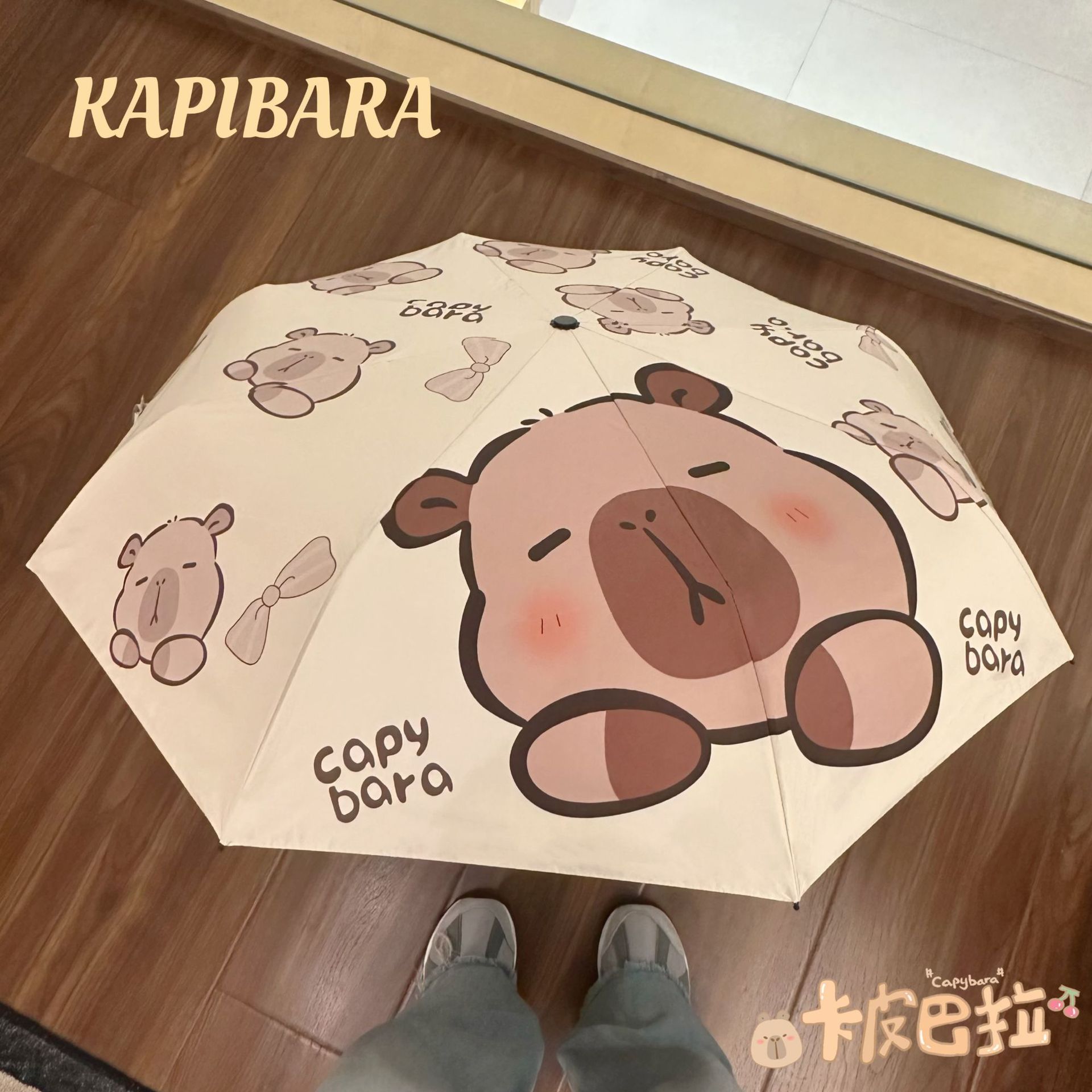 卡皮巴拉全自动雨伞男女防晒卡通防紫外线晴雨两用折叠学生遮阳伞详情2