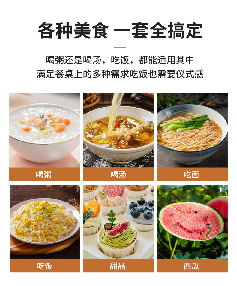 西餐勺字大号加厚长柄不锈钢勺加厚食品级餐勺家用不锈钢勺子批发详情14