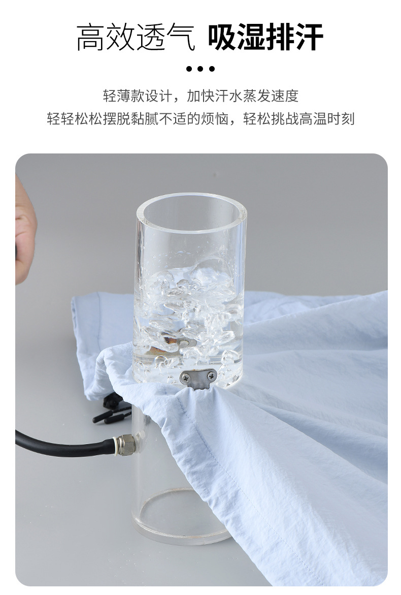 山系户外防晒衣男女款夏季新款冰丝薄款防水防晒服潮情侣连帽外套详情13