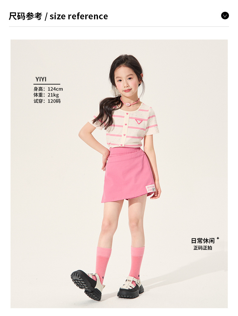 Niñas trajes de verano 2026 medias grandes pantalones cortos conjuntos de dos piezas manga corta camiseta falda wholesale niñas trajes de verano pic 5