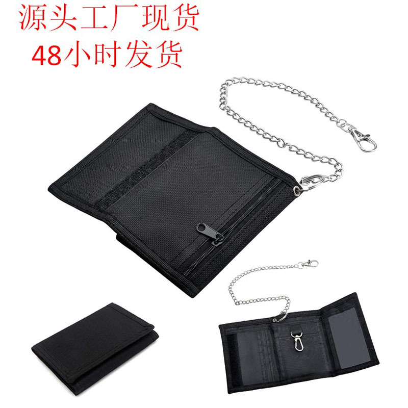 折叠防盗链条男士零钱包 跨境黑色三折小钱夹 拉链钥匙扣卡位钱袋详情1