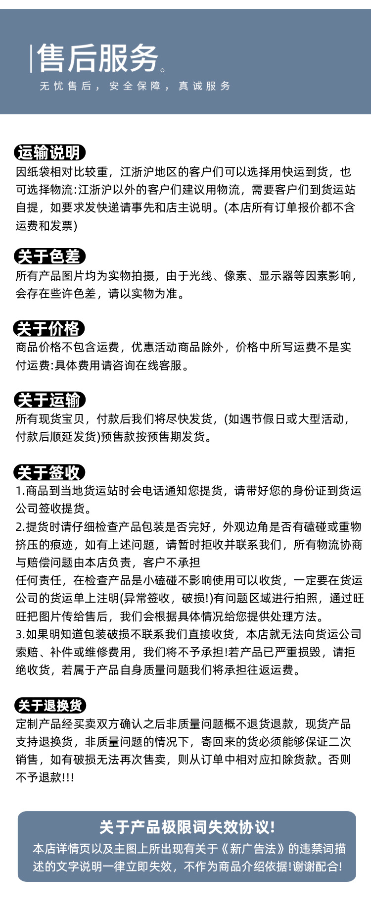 创意油画礼品袋手提袋纸袋子网红礼袋白卡伴手礼ins服装手机纸袋详情18