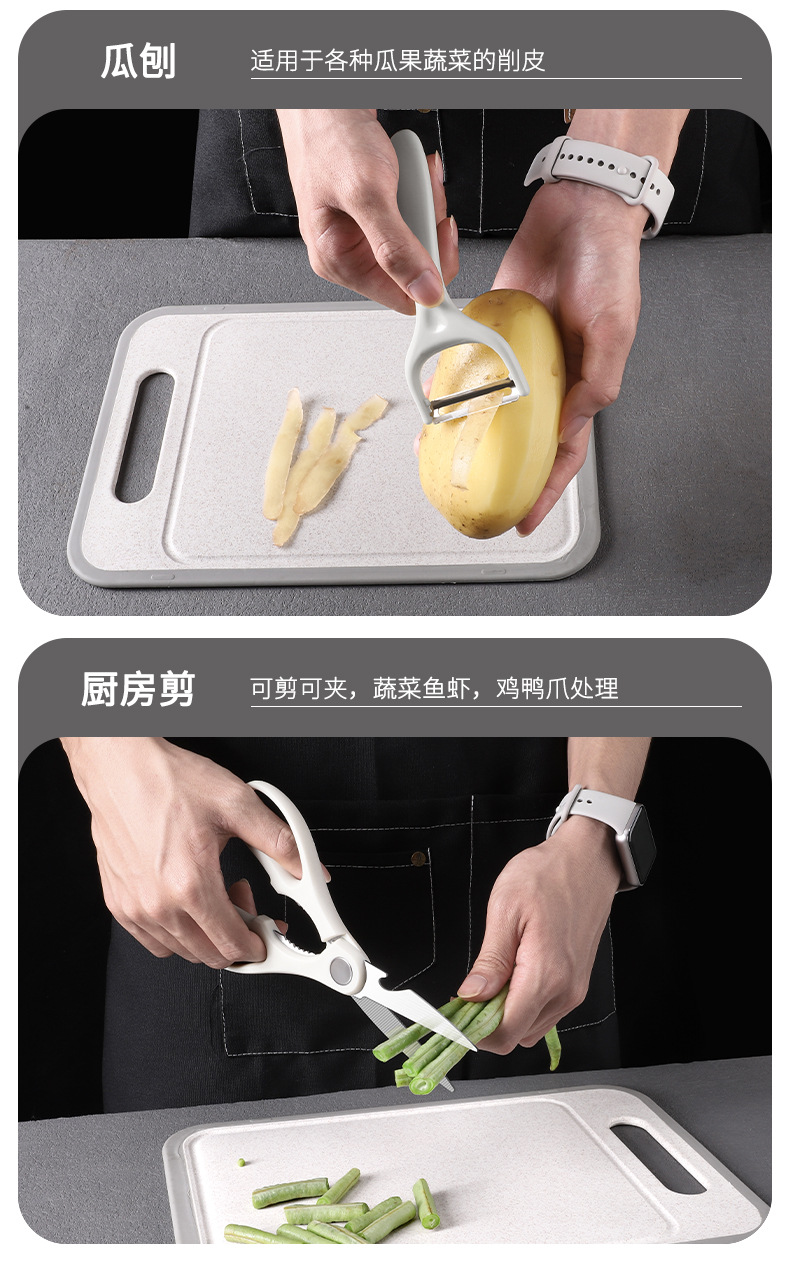 跨境刀具套装厨房款家用不锈钢菜刀组合切肉刀水果刀网红全套批发详情15