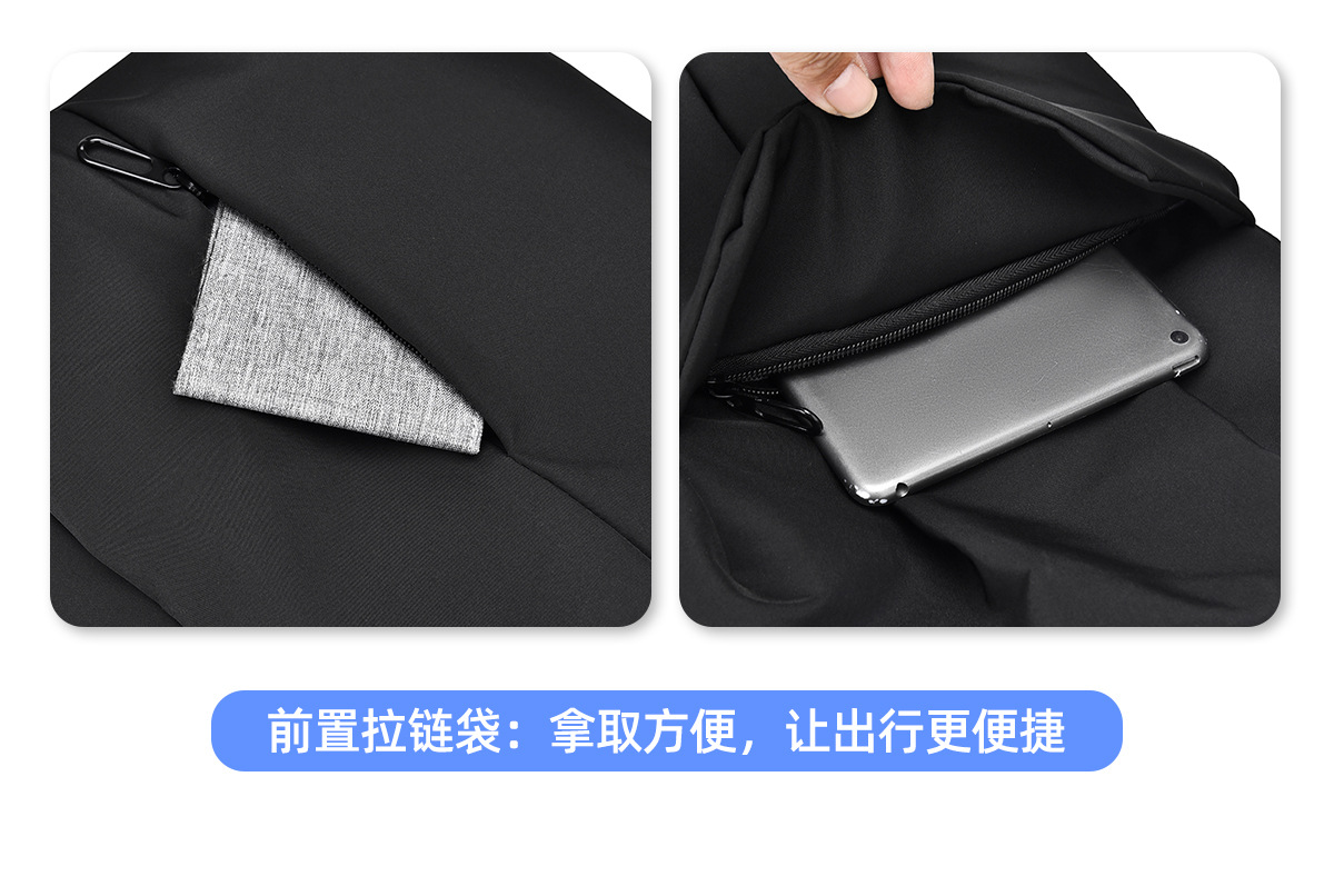 新款双肩包男女同款 ins休闲简约大容量初中生高中生旅行学生书包详情25