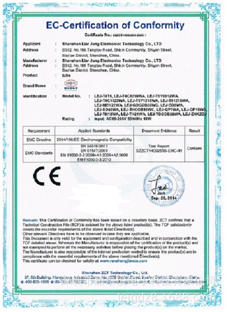 LED display screen, advertising screen, flexible curved screen, arc-shaped irregular-shaped screen, outdoor screen, PM1-10 touch screen, film screen pic 6