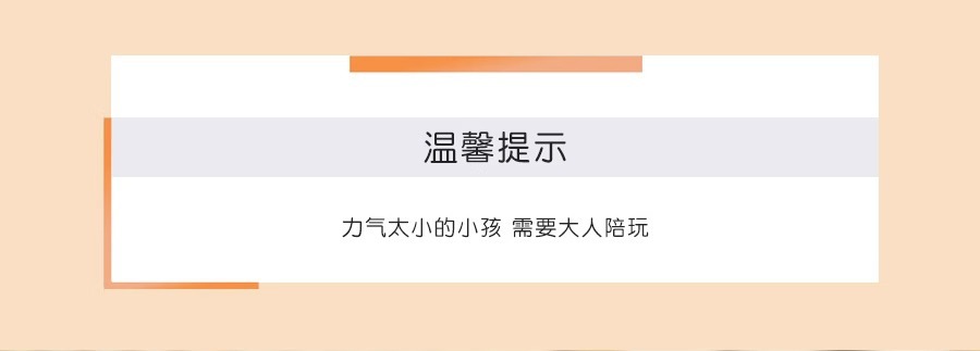 新年炸包爆炸100包整蛊玩具手雷解压气球吓一跳惊吓包儿童玩具详情13