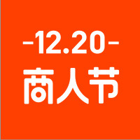 户外折叠桌便携式蛋卷桌露营装备野餐休闲车载烧烤铝合金桌椅套装详情3