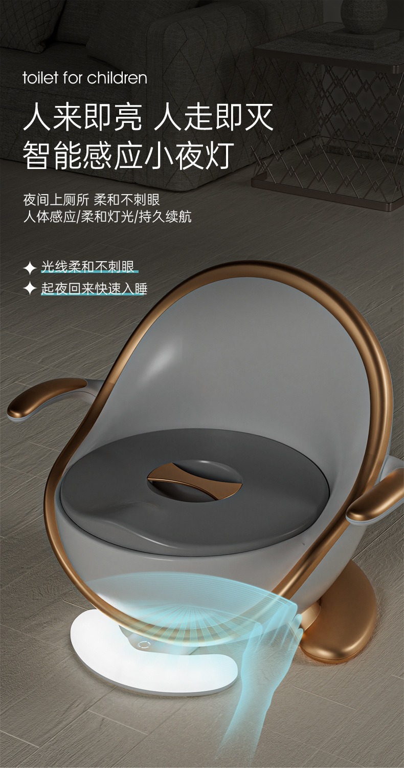 严选儿童马桶坐便器男女小孩尿便盆易清洁家用带灯宝宝如厕训练详情12
