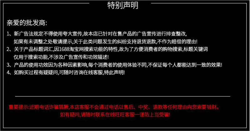无印同款塑料水杯高颜值男女学生简约随行杯户外带茶隔带提手杯子详情20