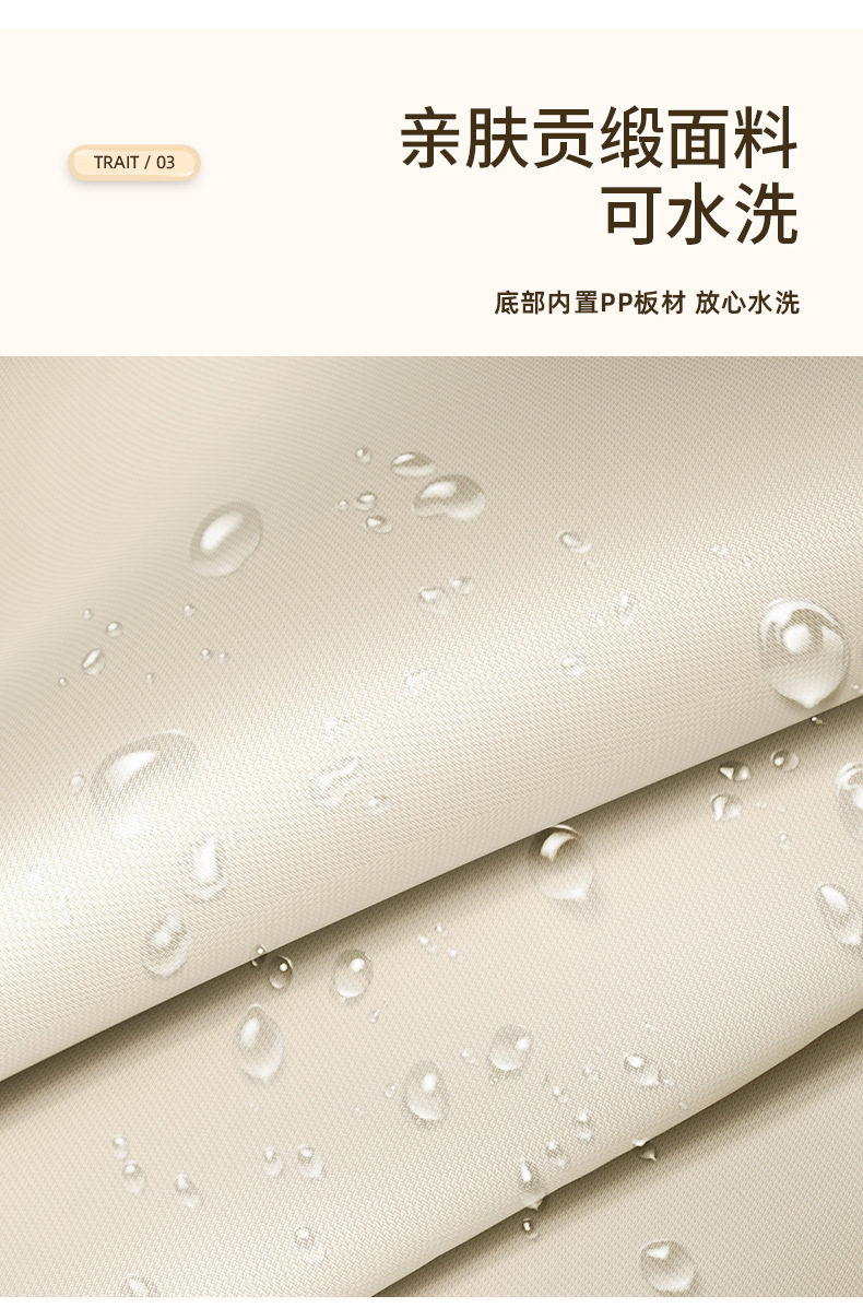带轮瑜伽垫收纳箱家用运动装备整理桶可折叠布艺轮滑式杂物收纳筐日用百货防尘收纳盒详情5