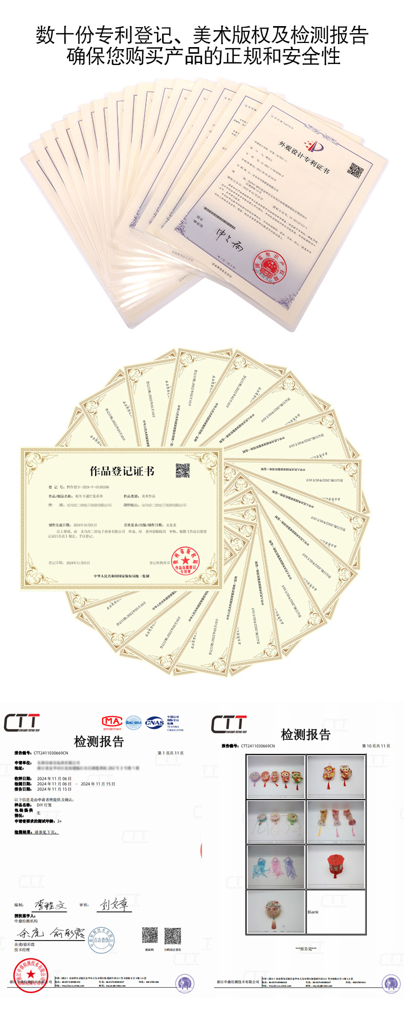 水母灯网红灯笼发光水母灯儿童手提小花灯夜市户外地摊热卖货源详情1